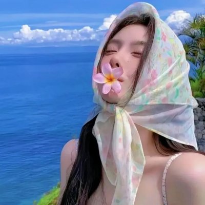 殊途同归第二季 海报